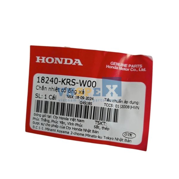 Chắn nhiệt cổ ống xả HONDA WAVE (Mã: 18240KRSW00) - Hình ảnh 3