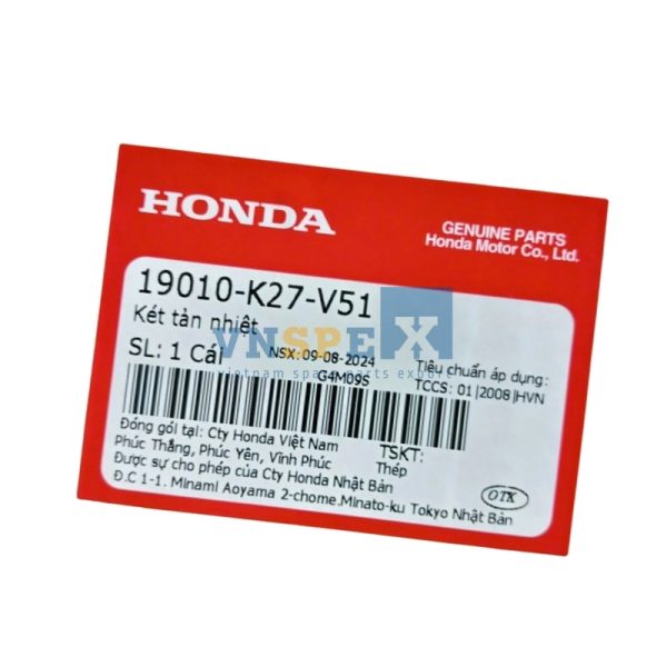 Két tản nhiệt HONDA AIR BLADE (Mã: 19010K27V51) - Hình ảnh 3