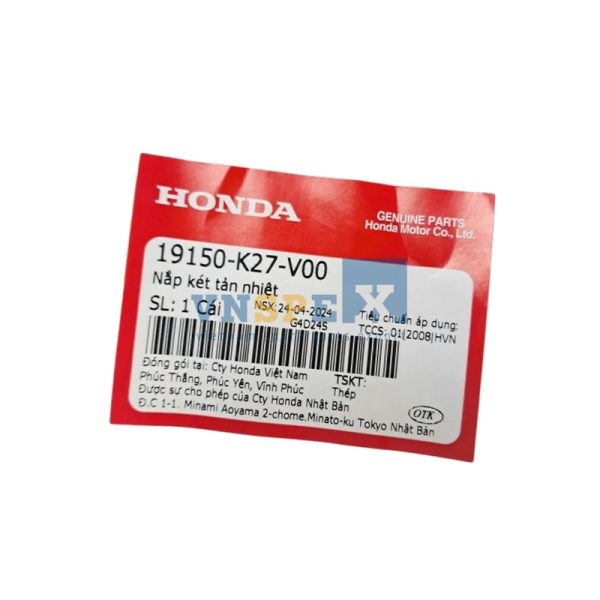 Nắp két tản nhiệt HONDA AIR BLADE,LEAD,SH MODE (Mã: 19150K27V00) - Hình ảnh 3