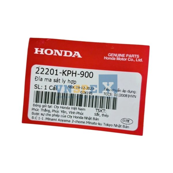 Đĩa ma sát ly hợp HONDA FUTURE (Mã: 22201KPH900) - Hình ảnh 3