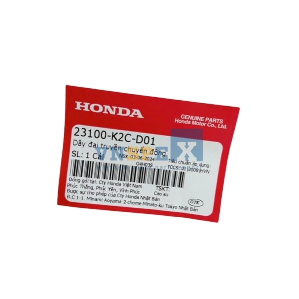 Dây đai truyền chuyển động HONDA VISION (Mã: 23100K2CD01) - Hình ảnh 3