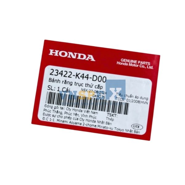 Bánh răng trục thứ cấp HONDA VISION (Mã: 23422K44D00) - Hình ảnh 3