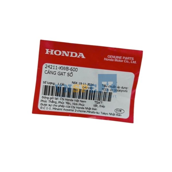 Càng gạt số HONDA WAVE (Mã: 24211KWB600) - Hình ảnh 3