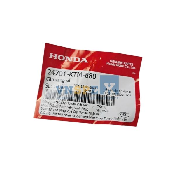 Cần sang số HONDA FUTURE (Mã: 24701KTM880) - Hình ảnh 3