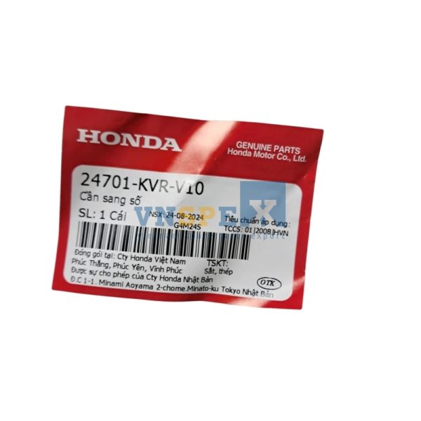 Cần sang số HONDA WAVE (Mã: 24701KVRV10) - Hình ảnh 3