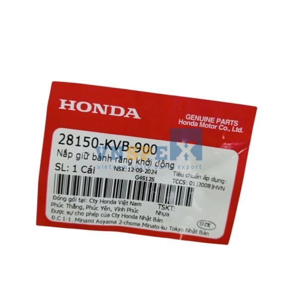 Nắp giữ bánh răng khởi động HONDA AIR BLADE,CLICK (Mã: 28150KVB900) - Hình ảnh 3