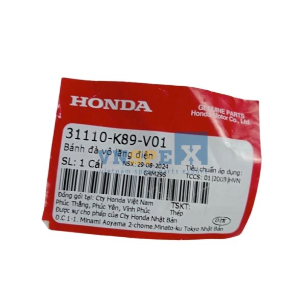 Bánh đà vô lăng điện HONDA WAVE (Mã: 31110K89V01) - Hình ảnh 3