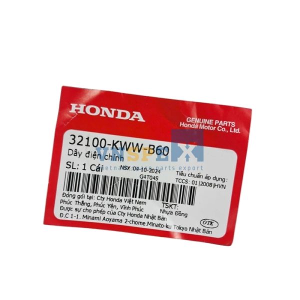 Dây điện chính HONDA WAVE (Mã: 32100KWWB60) - Hình ảnh 3