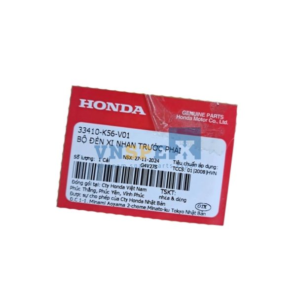 Bộ đèn xi nhan trước phải HONDA WINNER (Mã: 33410K56V01) - Hình ảnh 3