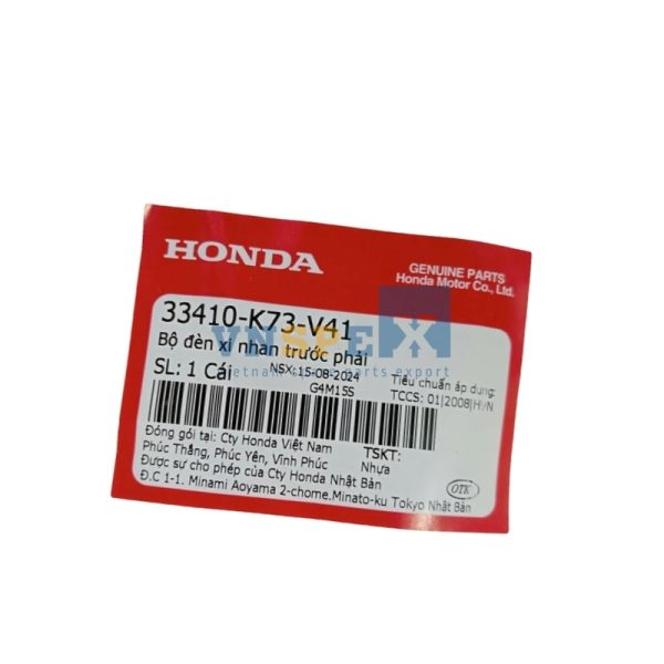 Bộ đèn xi nhan trước phải HONDA FUTURE (Mã: 33410K73V41) - Hình ảnh 3