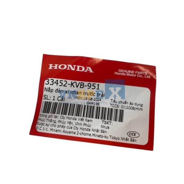 Nắp đèn xi nhan trước trái HONDA CLICK (Mã: 33452KVB951) - Hình ảnh 3