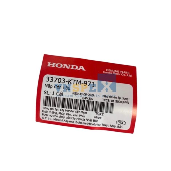 Nắp đèn hậu HONDA FUTURE (Mã: 33703KTM971) - Hình ảnh 3