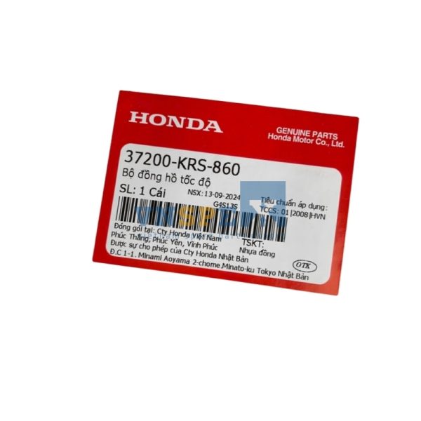 Bộ đồng hồ tốc độ HONDA WAVE (Mã: 37200KRS860) - Hình ảnh 3