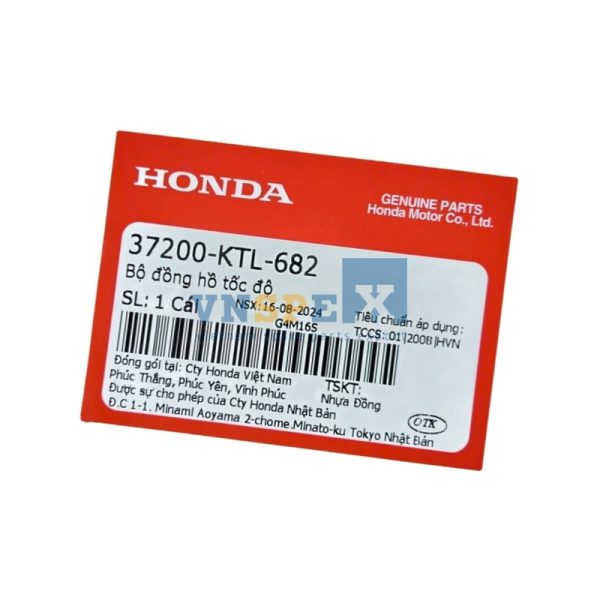 Bộ đồng hồ tốc độ HONDA WAVE (Mã: 37200KTL682) - Hình ảnh 3