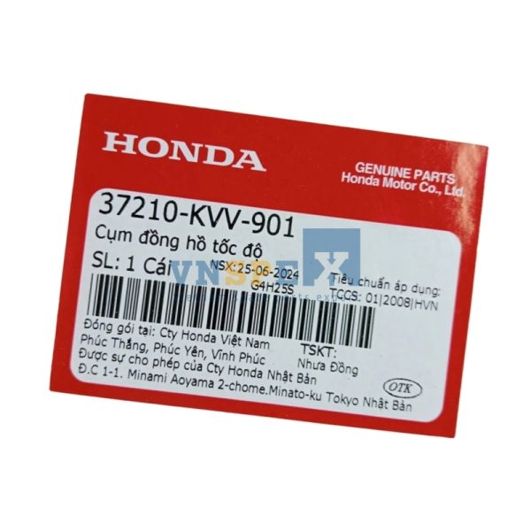 Cụm đồng hồ tốc độ HONDA DREAM (Mã: 37210KVV901) - Hình ảnh 3