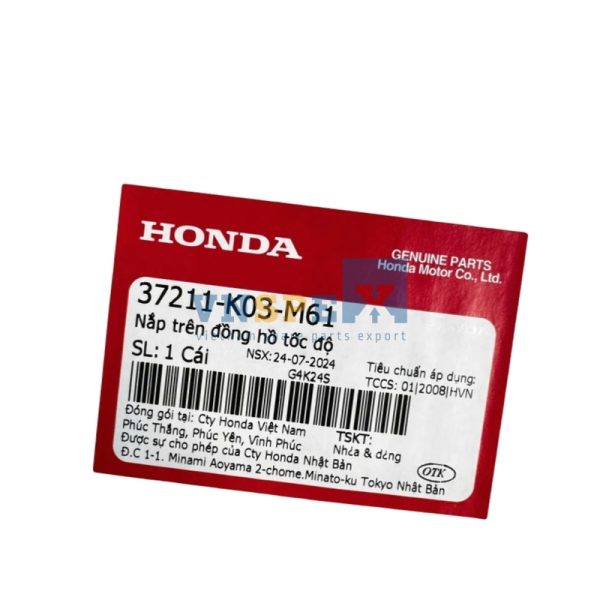 Nắp trên đồng hồ tốc độ HONDA WAVE (Mã: 37211K03M61) - Hình ảnh 3