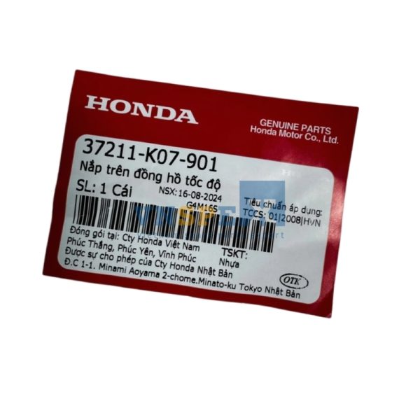 Nắp trên đồng hồ tốc độ HONDA WAVE (Mã: 37211K07901) - Hình ảnh 3