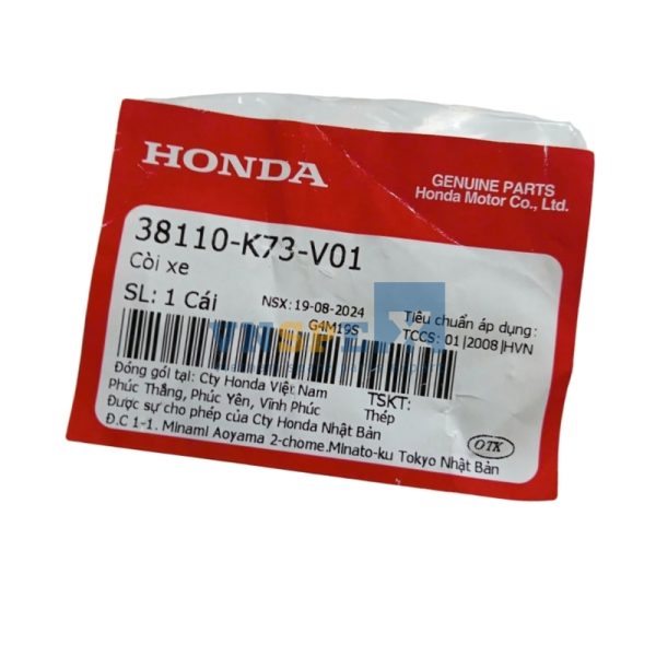 Còi xe HONDA FUTURE (Mã: 38110K73V01) - Hình ảnh 3