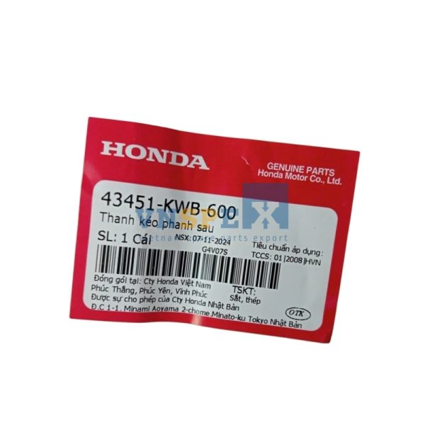 Thanh kéo phanh sau HONDA WAVE (Mã: 43451KWB600) - Hình ảnh 3