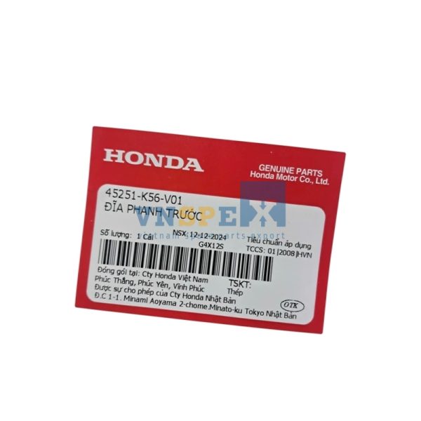 Đĩa phanh trước HONDA WINNER (Mã: 45251K56V01) - Hình ảnh 3