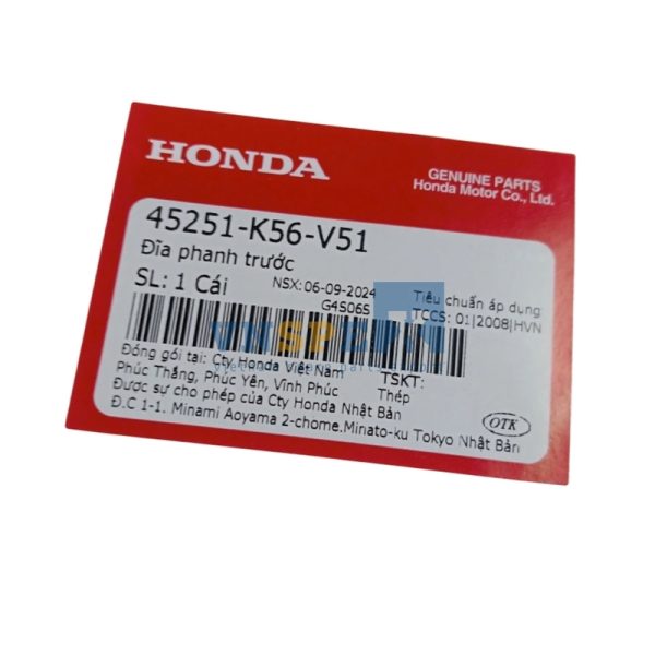 Đĩa phanh trước HONDA WINNER (Mã: 45251K56V51) - Hình ảnh 3