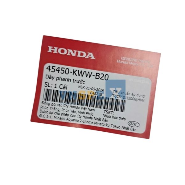 Dây phanh trước HONDA WAVE (Mã: 45450KWWB20) - Hình ảnh 3