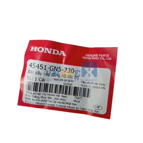 Đai dây cáp đồng hồ tốc độ HONDA FUTURE,WAVE (Mã: 45451GN5730) - Hình ảnh 3