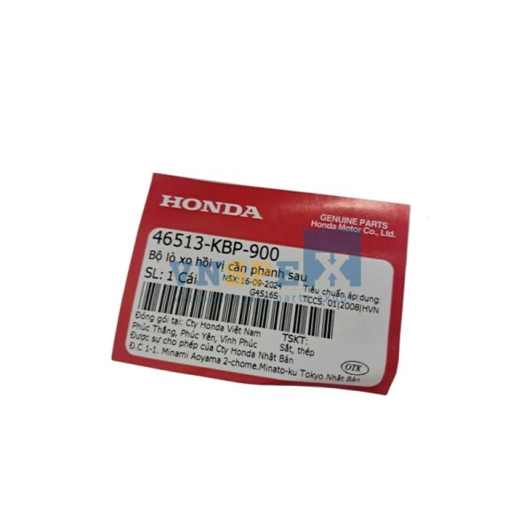 Bộ lò xo hồi vị cần phanh sau HONDA FUTURE,WAVE (Mã: 46513KBP900) - Hình ảnh 3