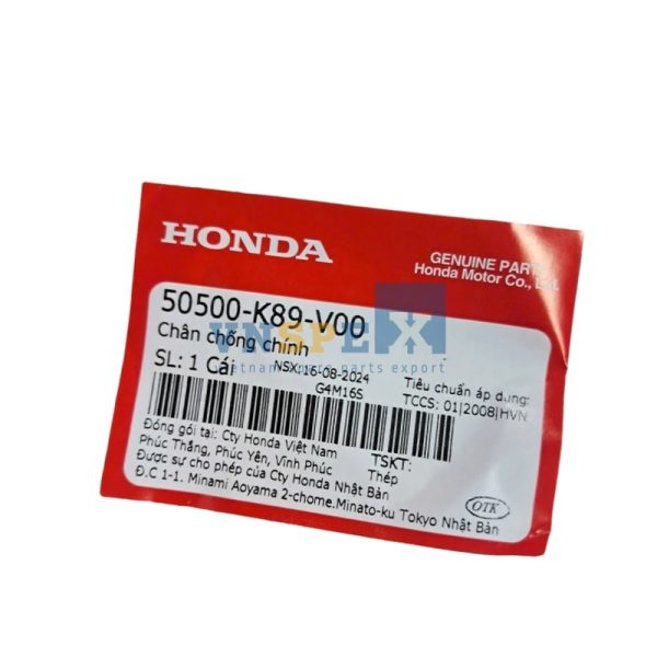 Chân chống chính HONDA WAVE (Mã: 50500K89V00) - Hình ảnh 3