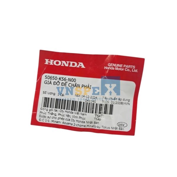 Giá đỡ để chân phải HONDA WINNER (Mã: 50650K56N00) - Hình ảnh 3