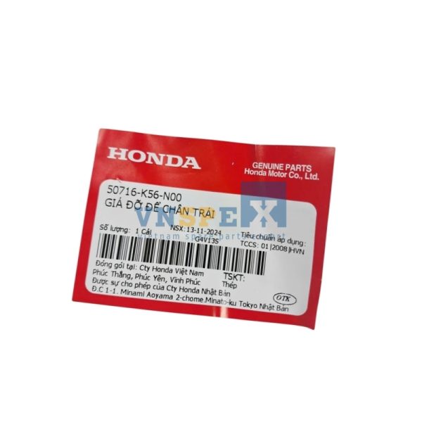 Giá đỡ để chân trái HONDA WINNER (Mã: 50716K56N00) - Hình ảnh 3