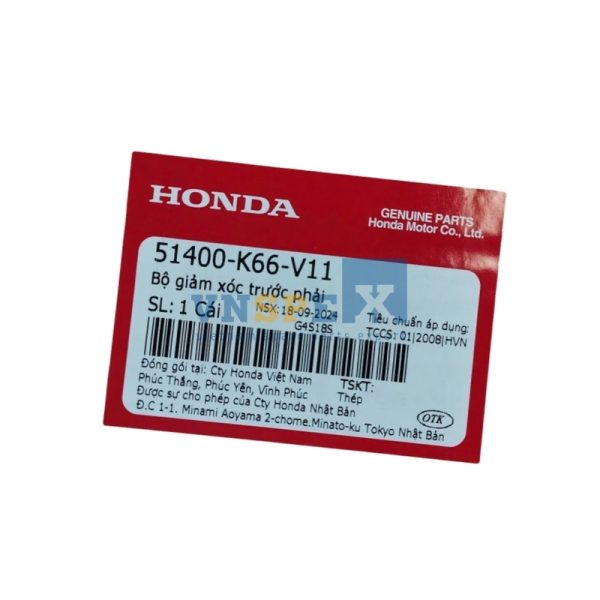 Bộ giảm xóc trước phải HONDA AIR BLADE (Mã: 51400K66V11) - Hình ảnh 3