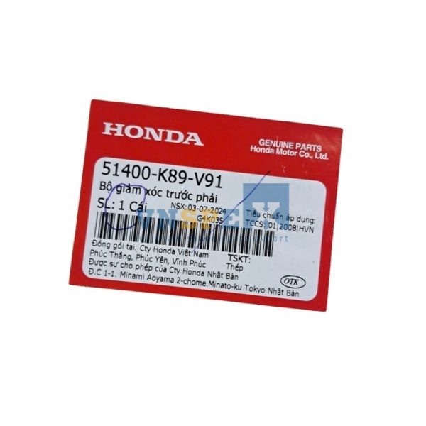 Bộ giảm xóc trước phải HONDA WAVE (Mã: 51400K89V91) - Hình ảnh 3