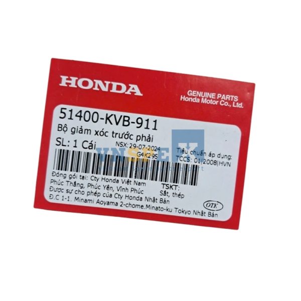 Bộ giảm xóc trước phải HONDA CLICK (Mã: 51400KVB911) - Hình ảnh 3