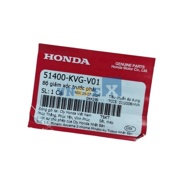 Bộ giảm xóc trước phải HONDA AIR BLADE (Mã: 51400KVGV01) - Hình ảnh 3