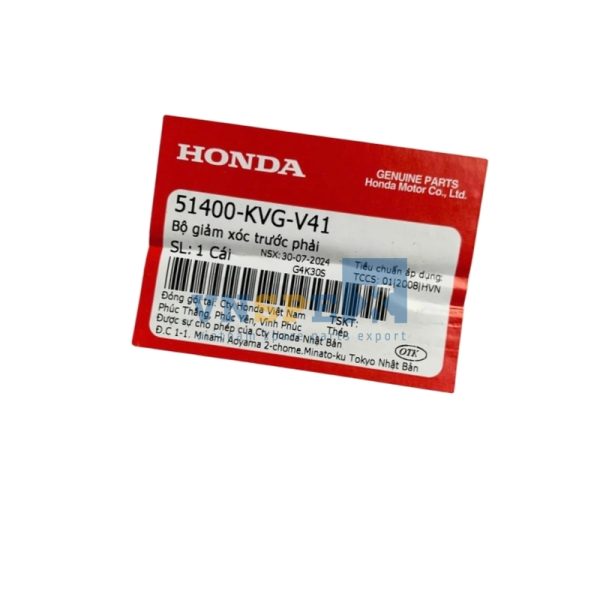 Bộ giảm xóc trước phải HONDA AIR BLADE (Mã: 51400KVGV41) - Hình ảnh 3