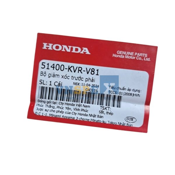 Bộ giảm xóc trước phải HONDA WAVE (Mã: 51400KVRV81) - Hình ảnh 3