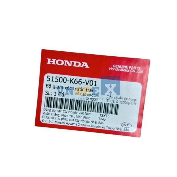 Bộ giảm xóc trước trái HONDA AIR BLADE (Mã: 51500K66V01) - Hình ảnh 3