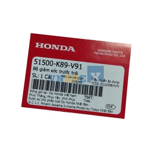 Bộ giảm xóc trước trái HONDA WAVE (Mã: 51500K89V91) - Hình ảnh 3