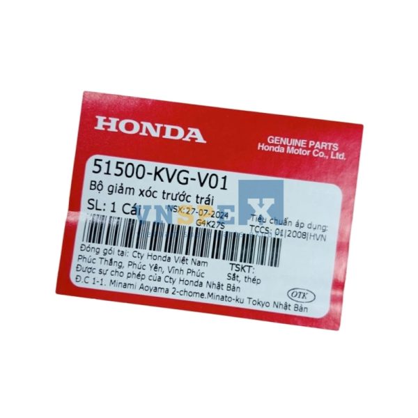 Bộ giảm xóc trước trái HONDA AIR BLADE (Mã: 51500KVGV01) - Hình ảnh 3