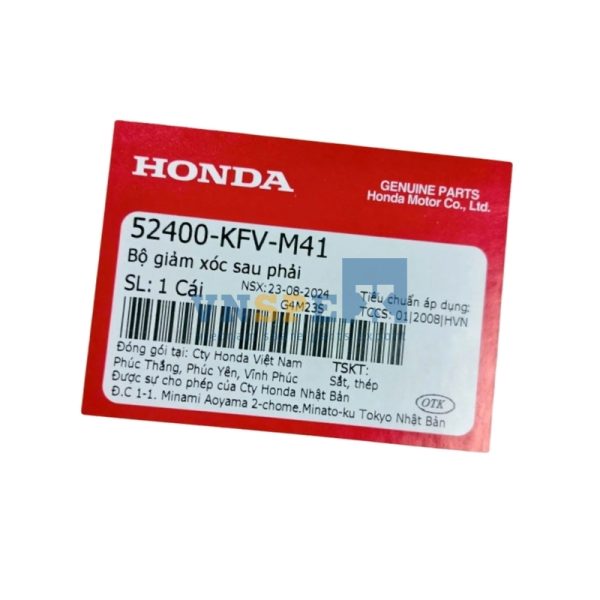 Bộ giảm xóc sau phải HONDA DREAM (Mã: 52400KFVM41) - Hình ảnh 3