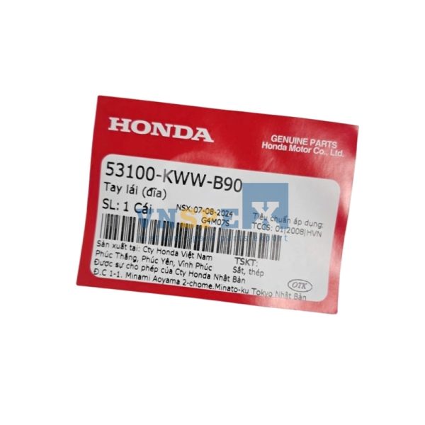 Tay láI (đĩa) HONDA WAVE (Mã: 53100KWWB90) - Hình ảnh 3