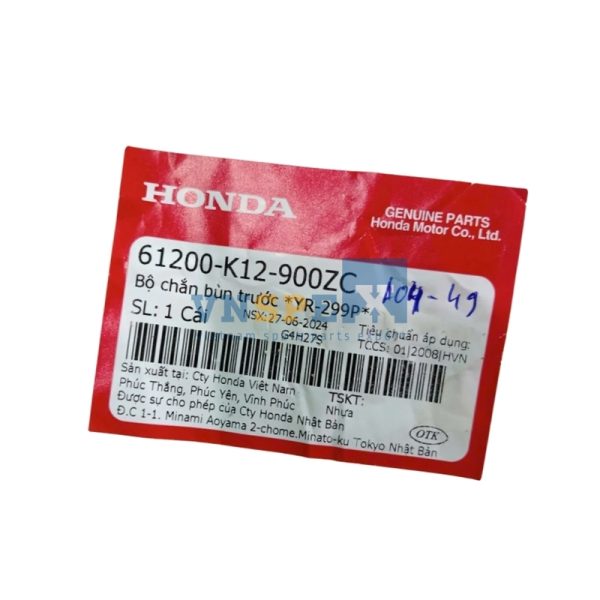 Bộ chắn bùn trước *YR-299P* HONDA LEAD (Mã: 61200K12900ZC) - Hình ảnh 3