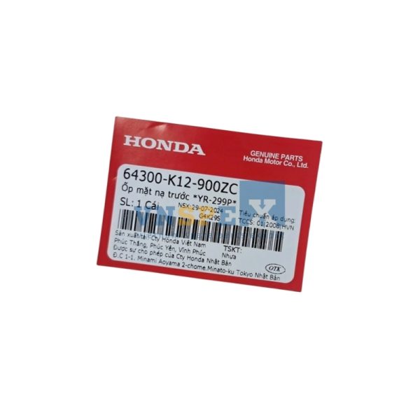 Ốp mặt nạ trước *YR-299P* HONDA LEAD (Mã: 64300K12900ZC) - Hình ảnh 3