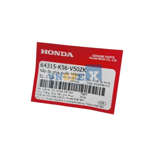 Ốp sàn *YR286R* HONDA LEAD (Mã: 64310K2TV00ZA) - Hình ảnh 3