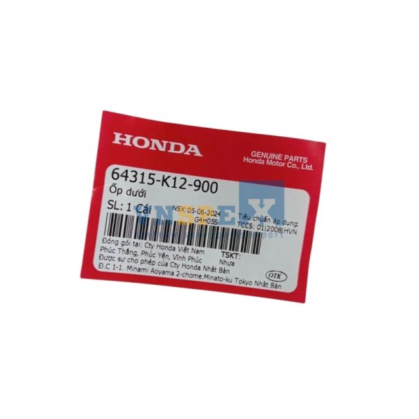 Ốp dưới HONDA LEAD (Mã: 64315K12900) - Hình ảnh 3