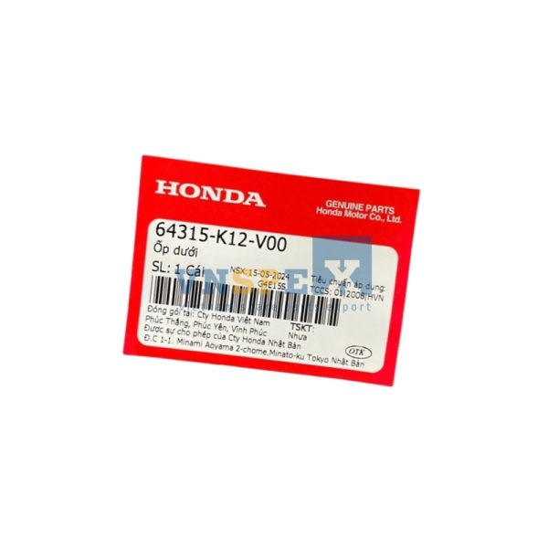 Ốp dưới HONDA LEAD (Mã: 64315K12V00) - Hình ảnh 3