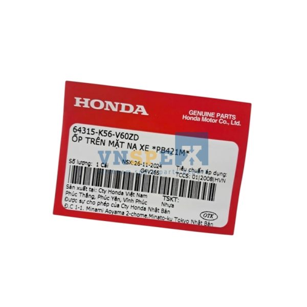 Ốp trên mặt nạ xe *PB421M* HONDA WINNER (Mã: 64315K56V60ZD) - Hình ảnh 3