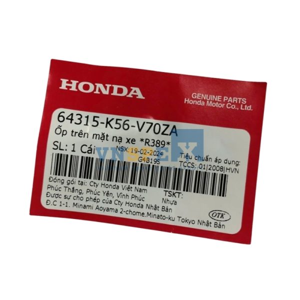 Ốp trên mặt nạ xe *R389* HONDA WINNER (Mã: 64315K56V70ZA) - Hình ảnh 3