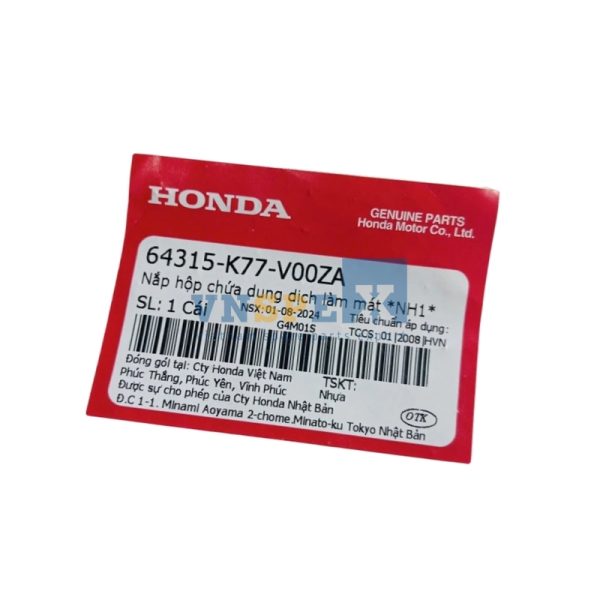 Nắp hộp chứa dung dịch làm mát *NH1* HONDA SH (Mã: 64315K77V00ZA) - Hình ảnh 3